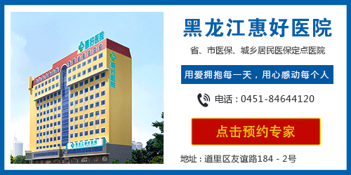 优化图